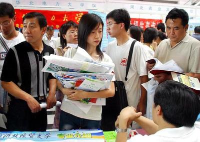 高考志愿填報 如何正確對照過去三年錄取數據，抓住“位次”核心