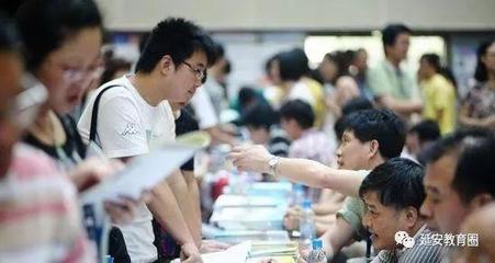 把握未來，科學(xué)填報(bào)——25日延中高考志愿填報(bào)咨詢會(huì)誠(chéng)邀您參加