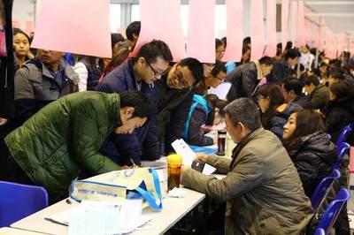 擇校十字路口 當(dāng)“名校光環(huán)”與“專業(yè)熱愛”狹路相逢